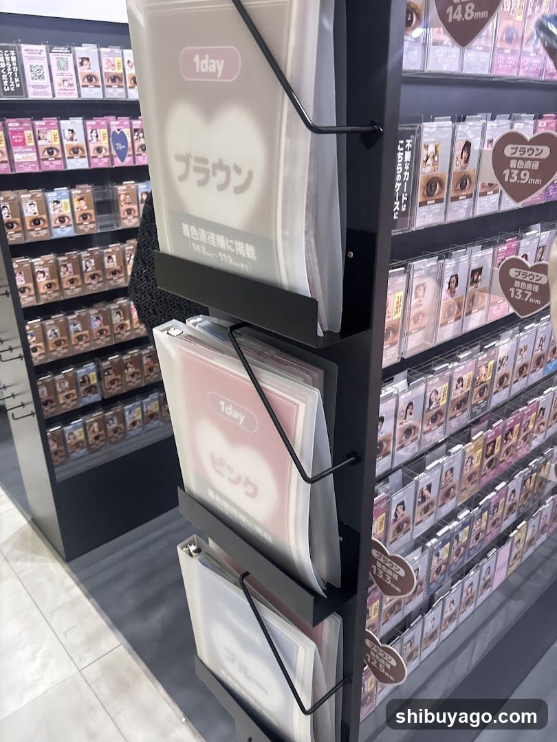 【カラコンが無料で試着できる／試カラ】ホテラバ 渋谷109店（HOTEL LOVERS）