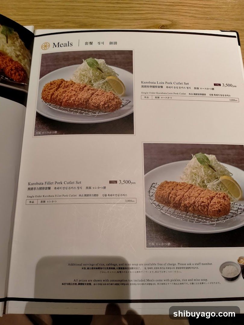 Kurobuta Pork Cutlet Set Menu Page