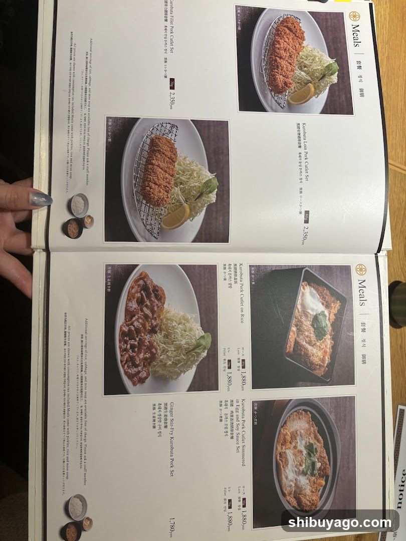 Food Menu Page