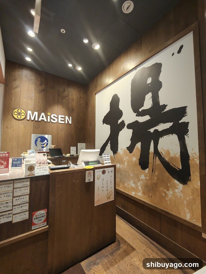 Interior of a Japanese establishment