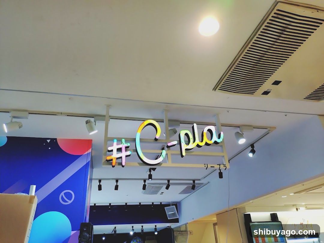 #C-pla