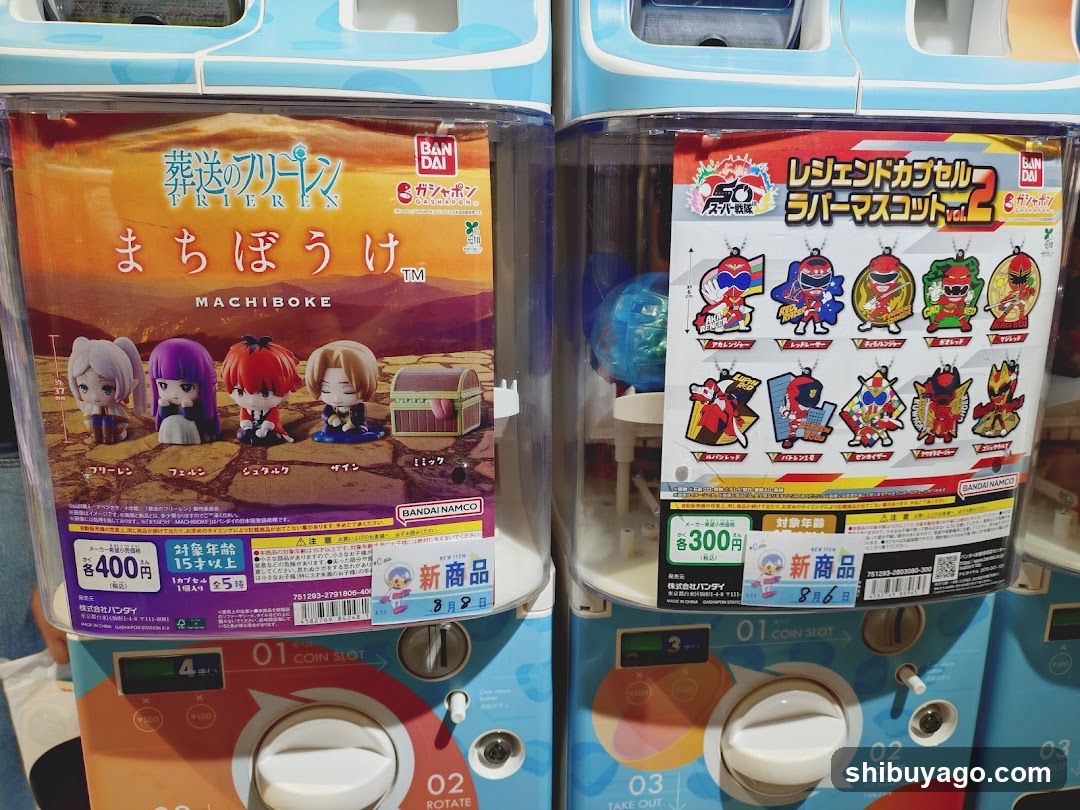 Gashapon Machines with Merchandise