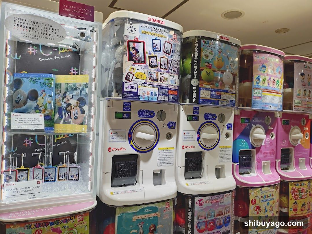 Gashapon Machines Display
