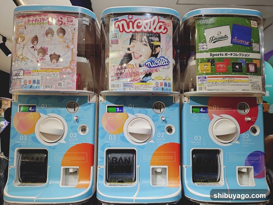 Gachapon Machines with Magazines and Merchandise