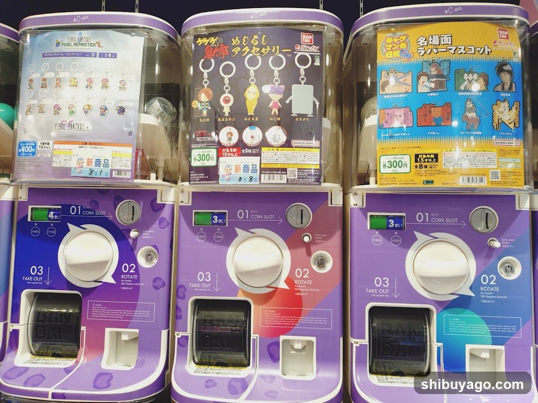 Gachapon Machines Display