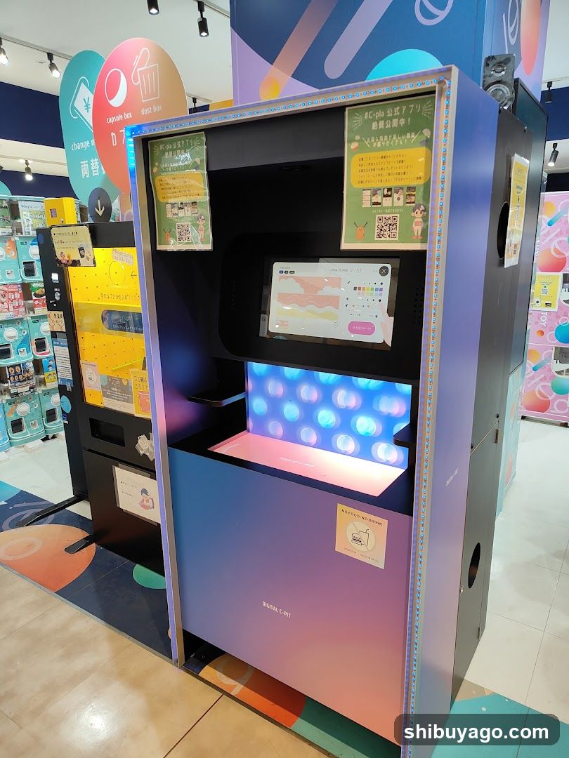 Digital Kiosk in Store
