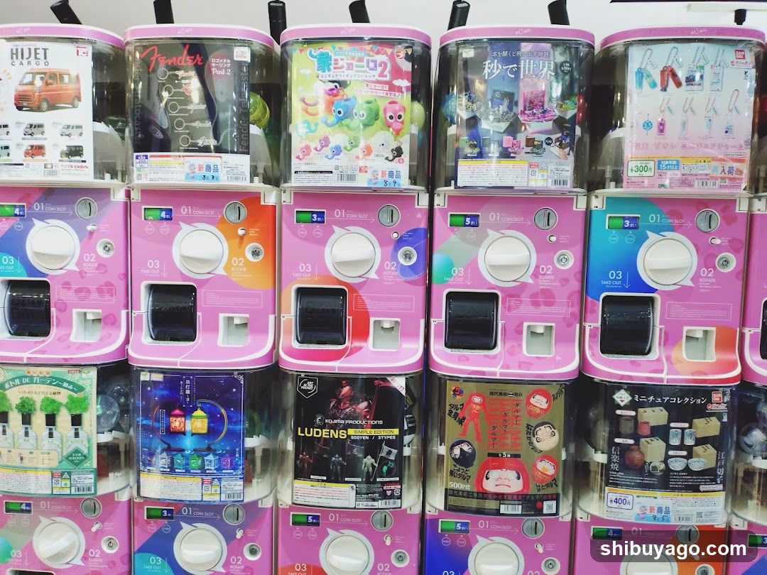 Gashapon Machines Display