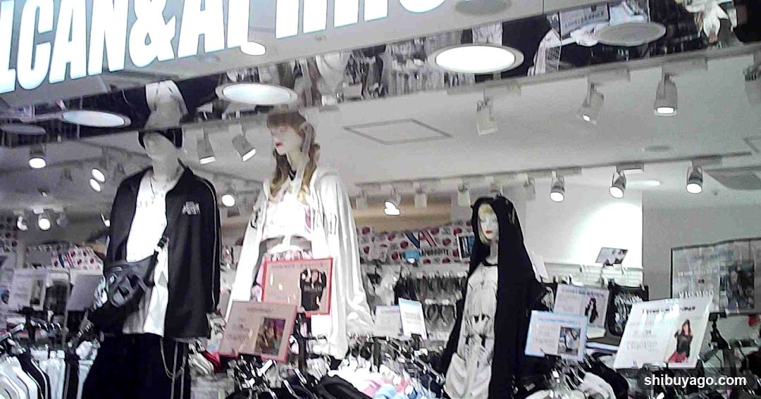 Fashion Store Interior Display