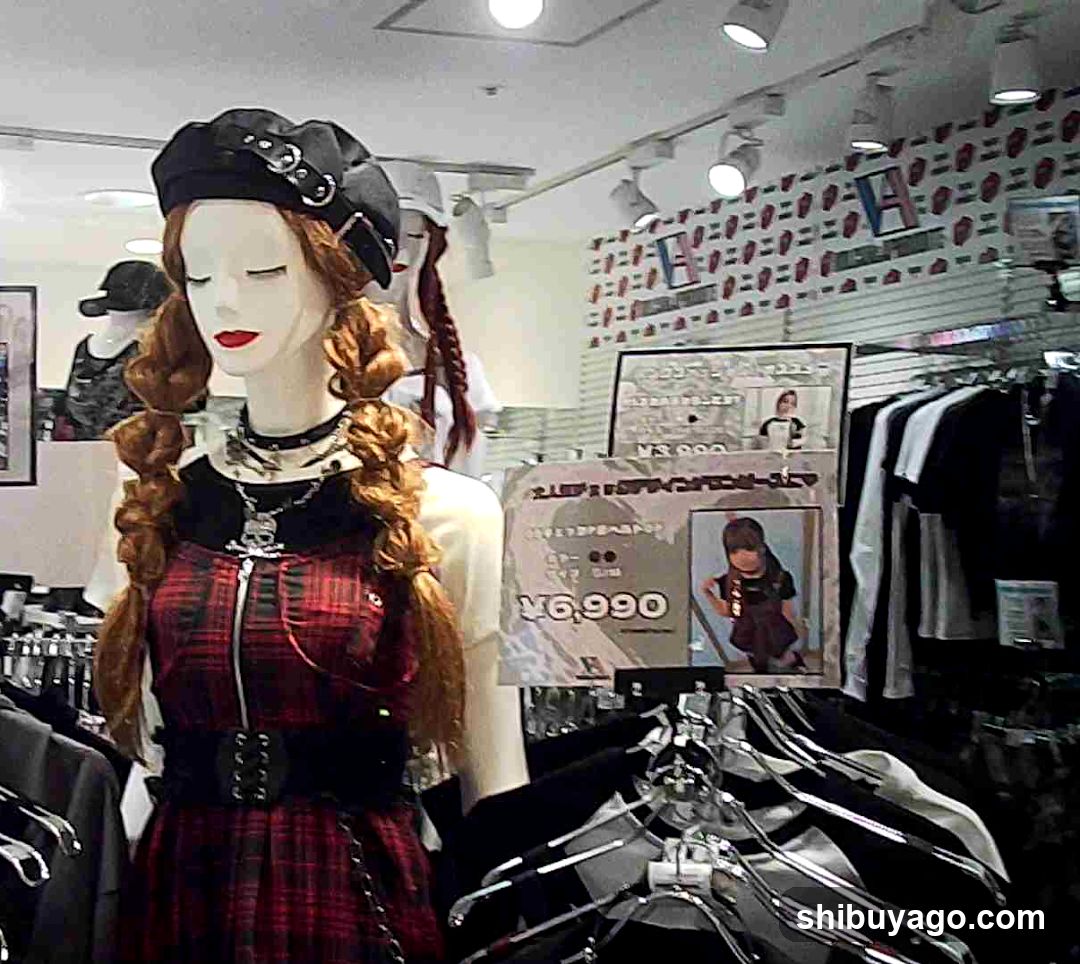 Fashion Store Interior Display