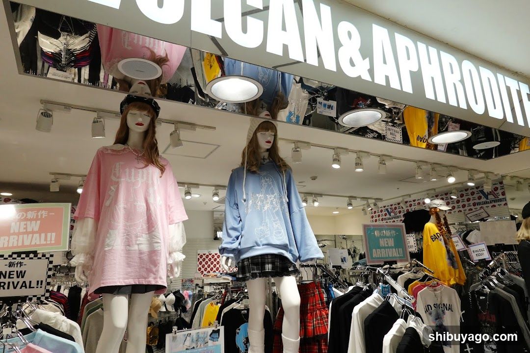 Aphrodite Store Interior
