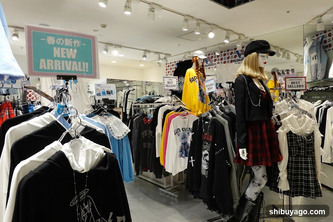 Fashion Store Interior