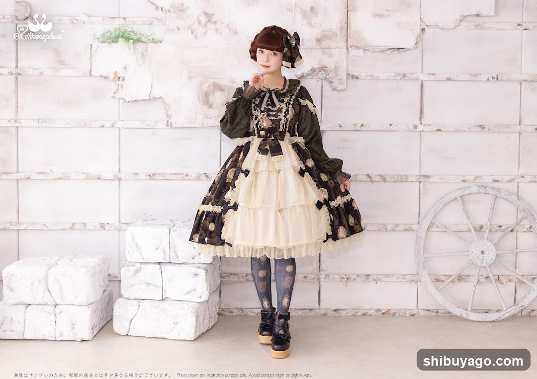 Metamorphose