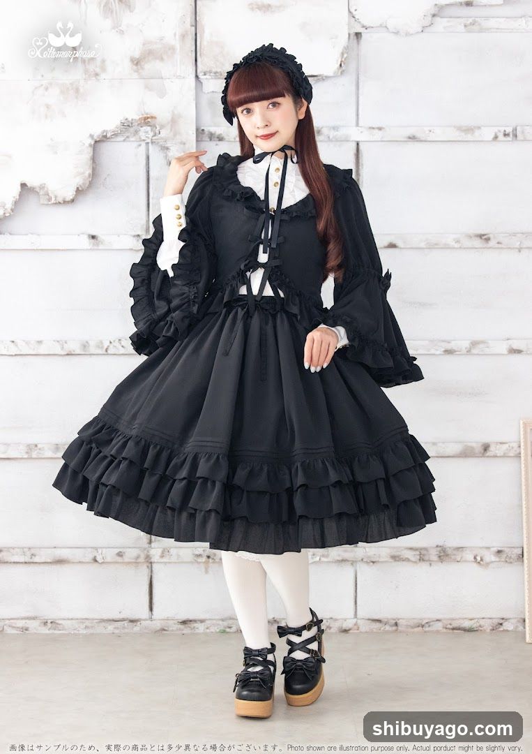 Metamorphose
