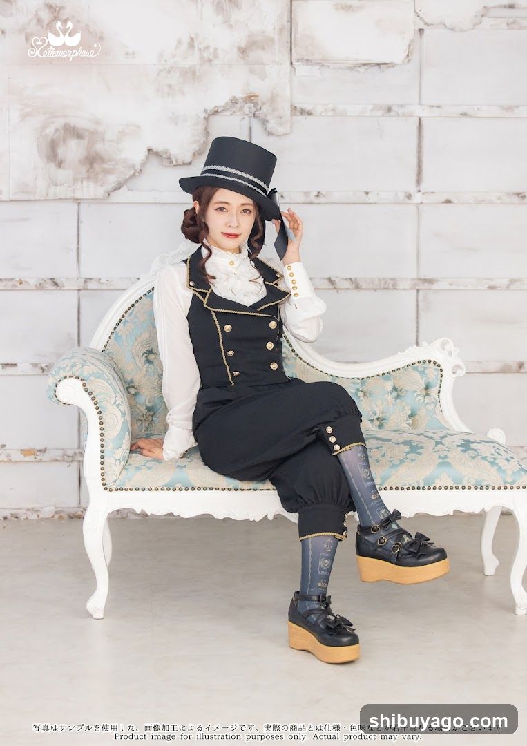 Fashion Model in Vintage Outfit