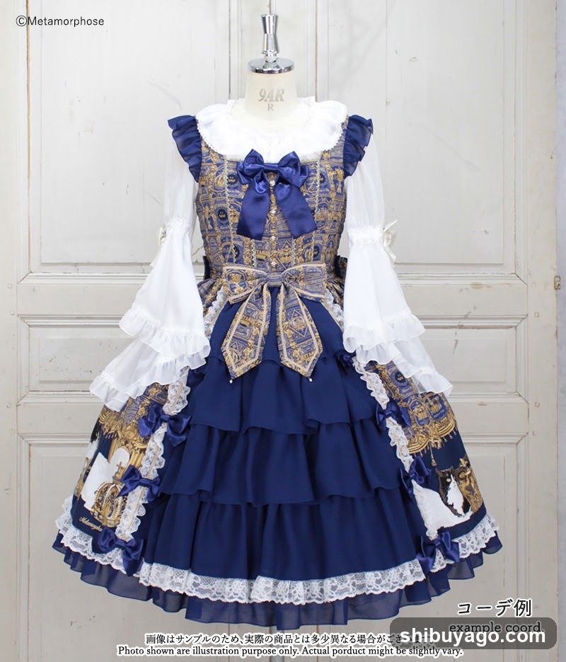 Lolita Fashion Dress Display