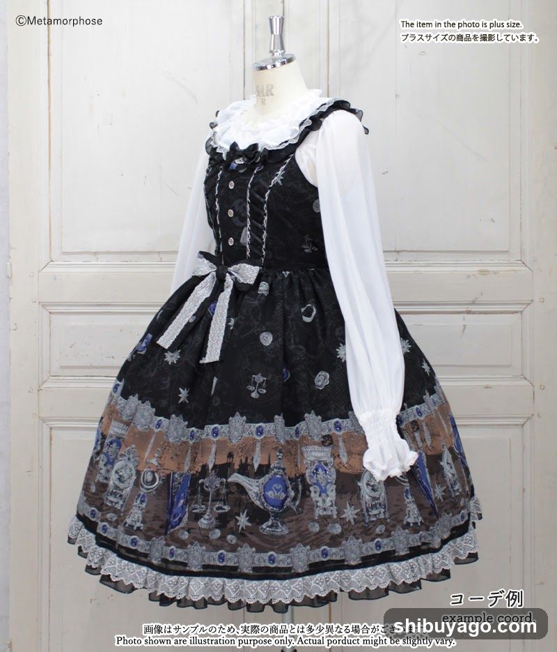 Lolita fashion dress display
