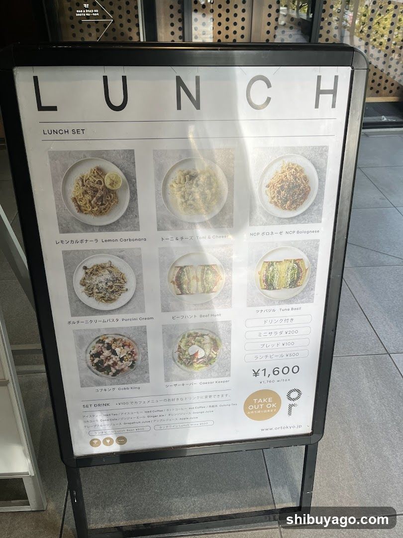 Lunch Set Menu Board