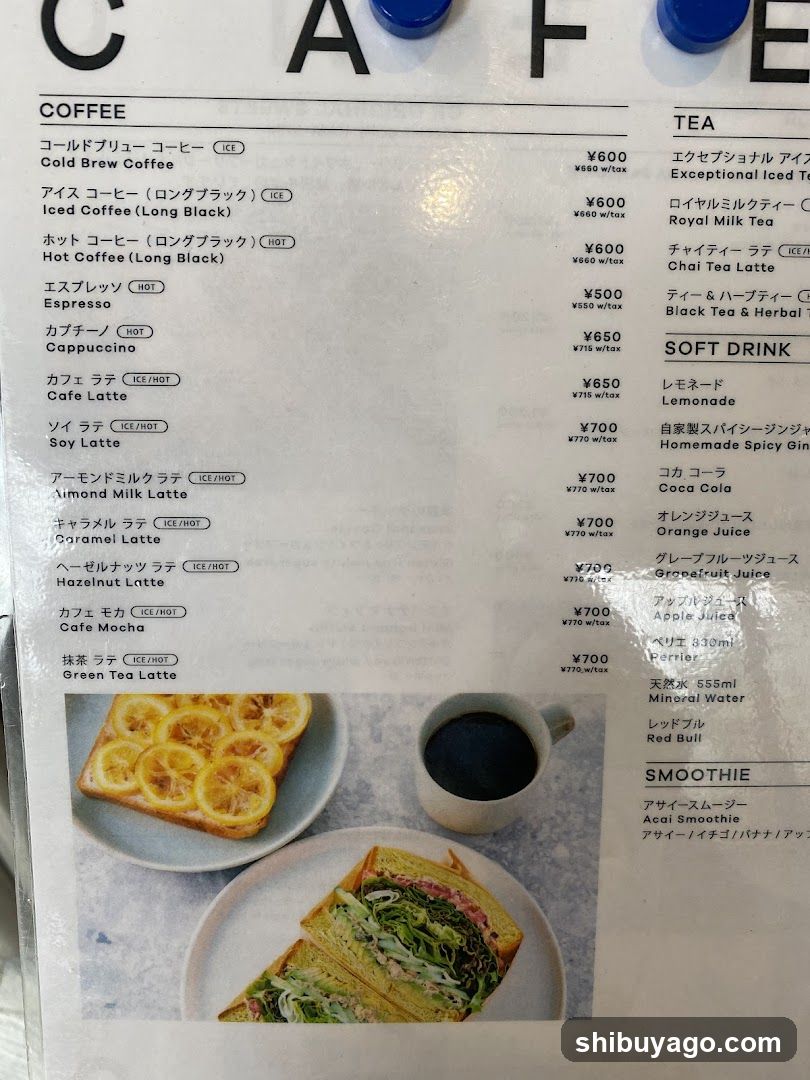 Coffee and Tea Menu
