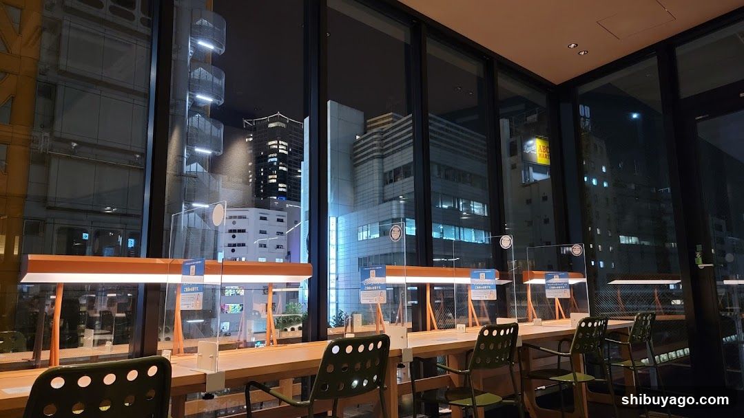 Night View from Library or Study Room