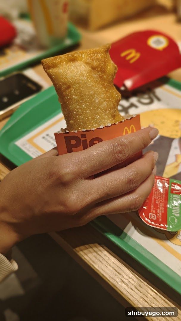 McDonald's Pie
