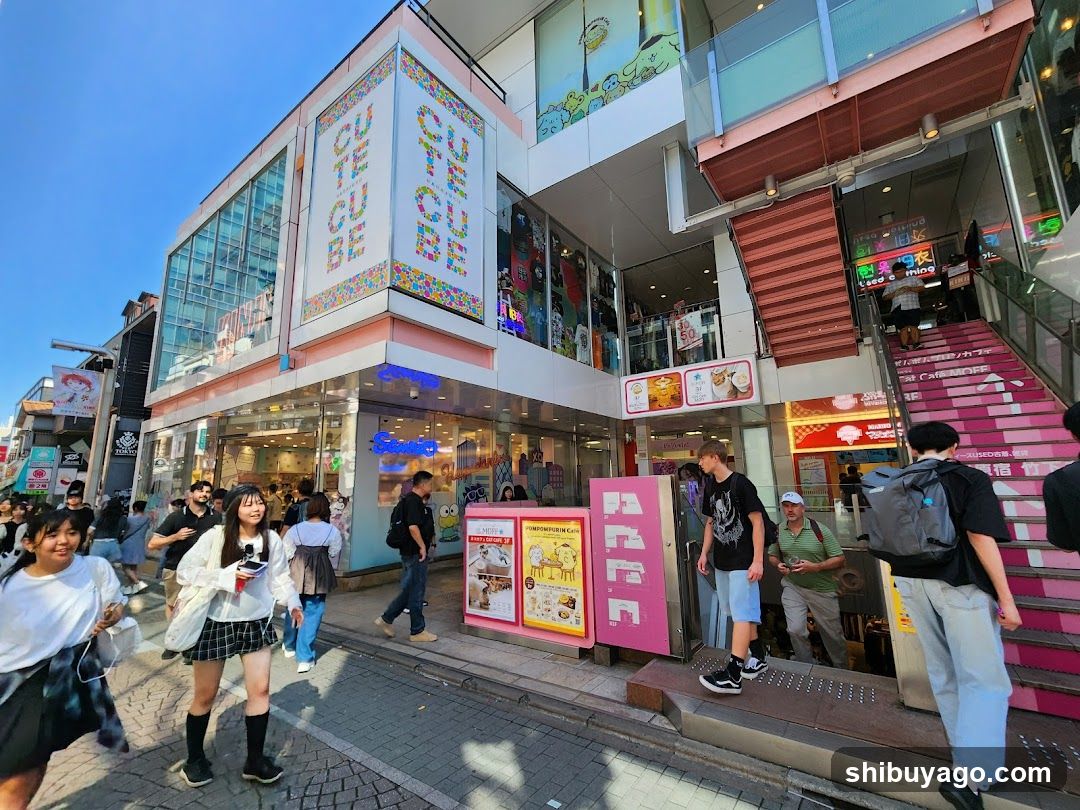 Cute Cube Storefront with Pedestrians