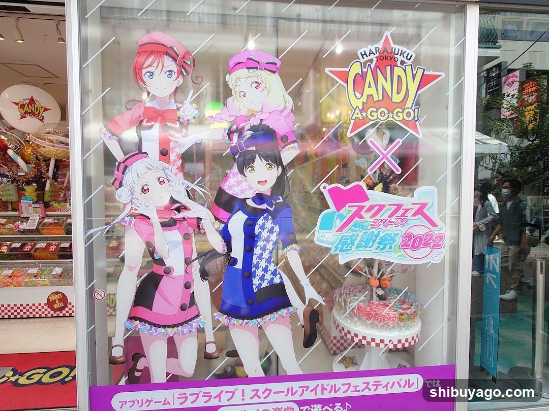 CANDY A GO GO!