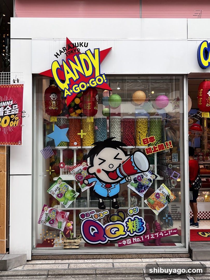 HARAJUKU TOKYO CANDY A-GO-GO!