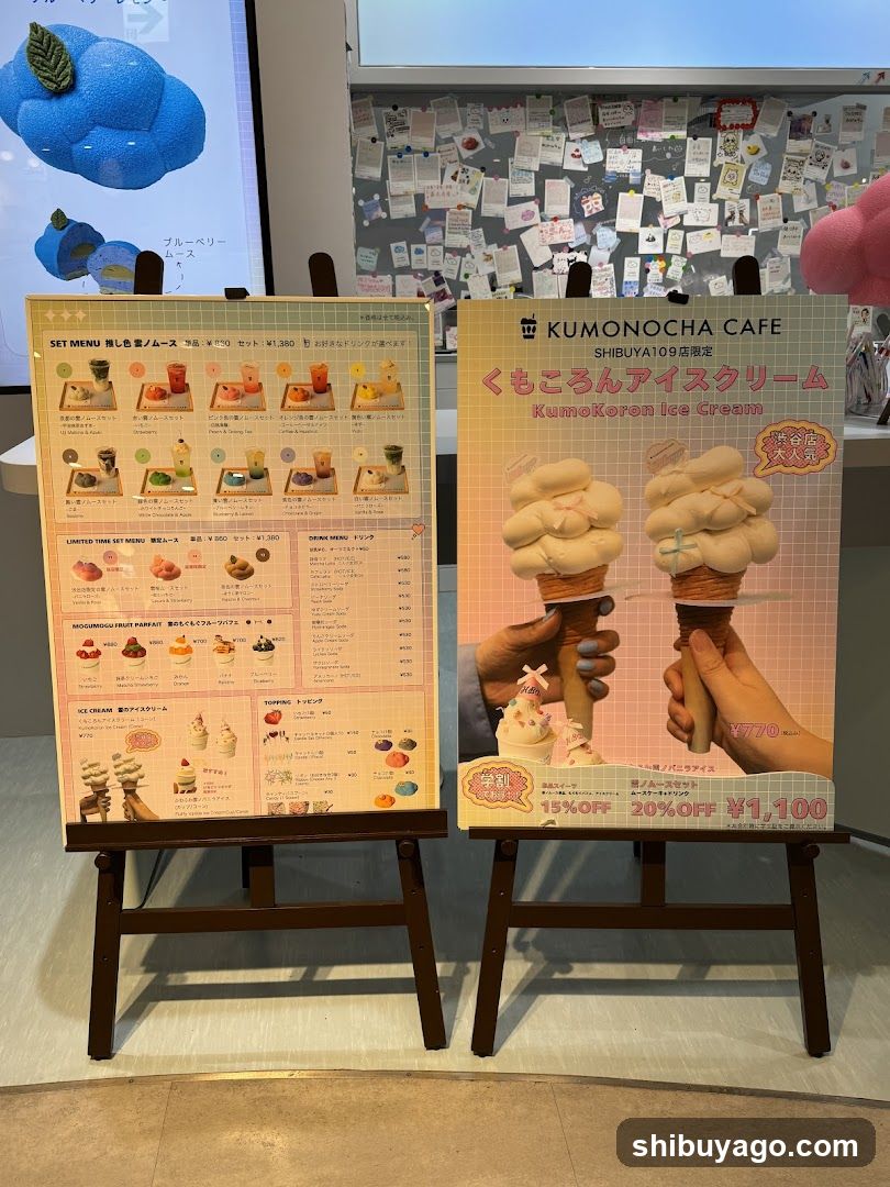 Kumonocha Cafe Menu Display