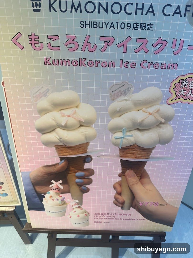 KUMOCHORA CAFE - KumoKoron Ice Cream Ad