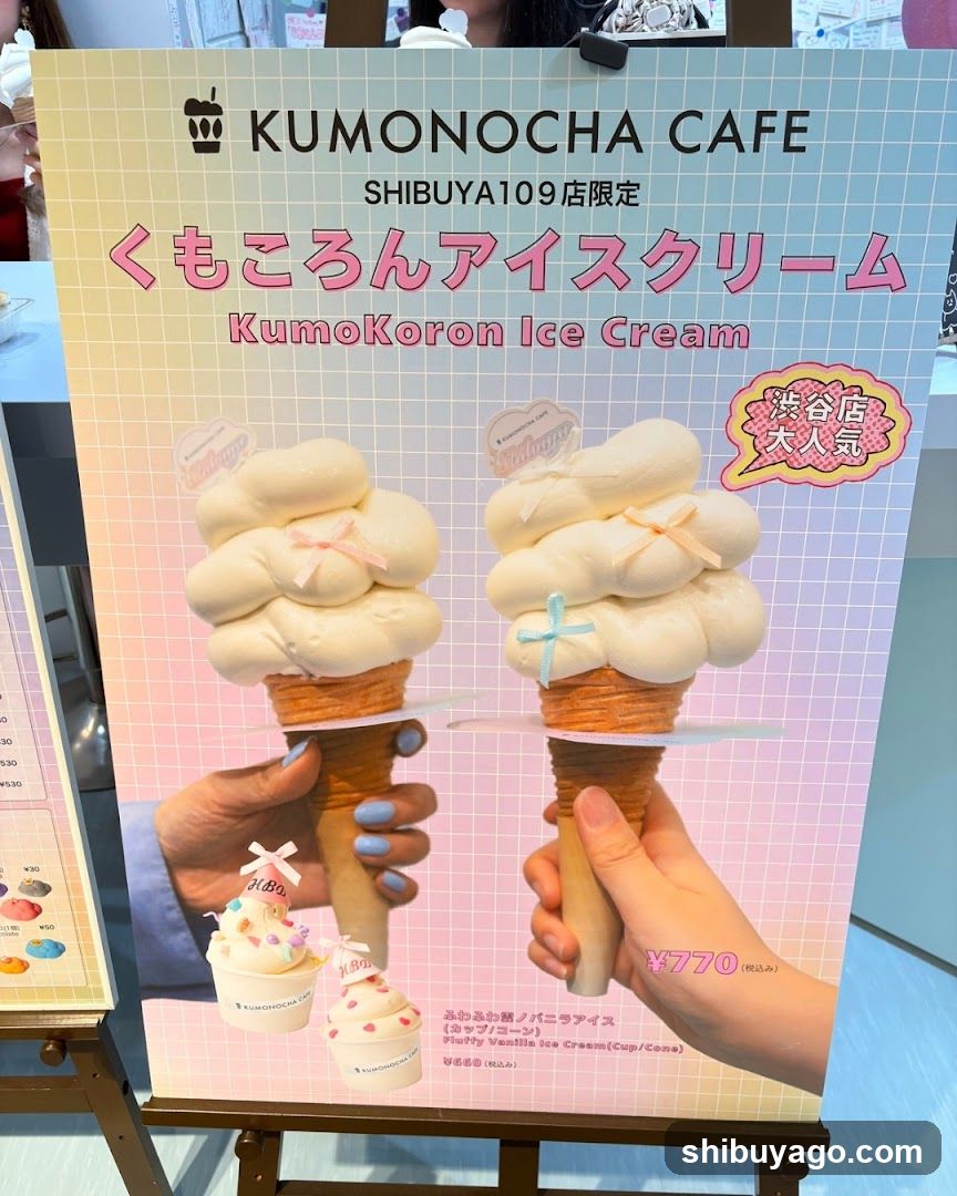 KUMOCHACHA CAFE KumoKoron Ice Cream Ad
