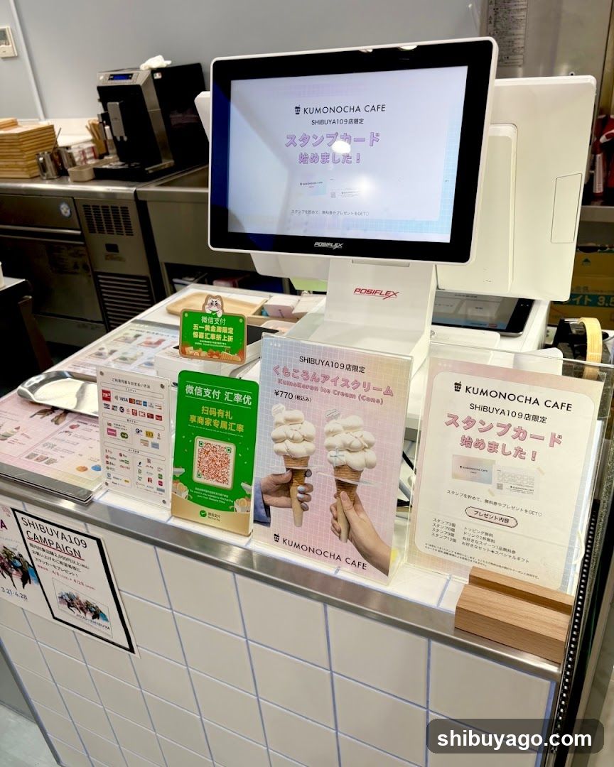 KUMONOCHA CAFE Counter Display