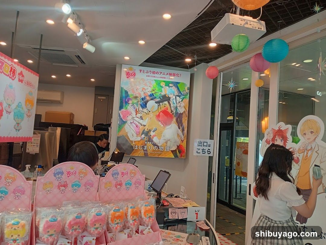 Anime Store Interior with Merchandise Display