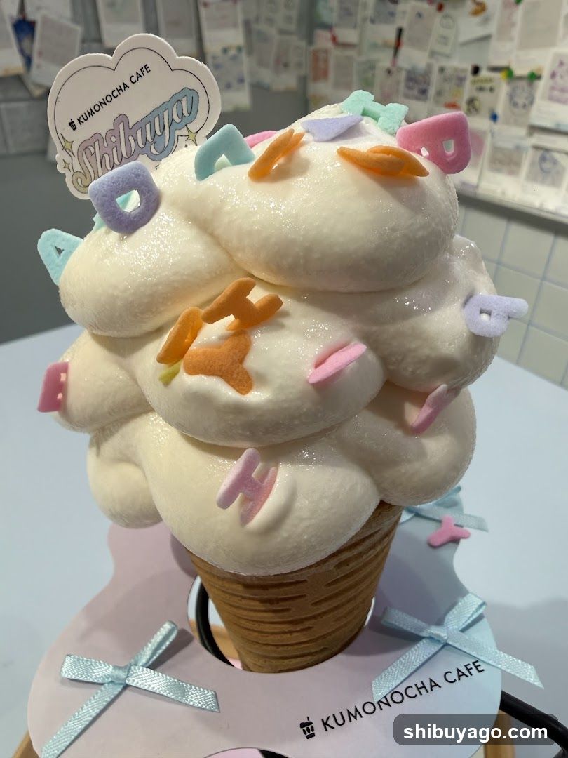 Kumonocha Cafe Shibuya Dessert Cone