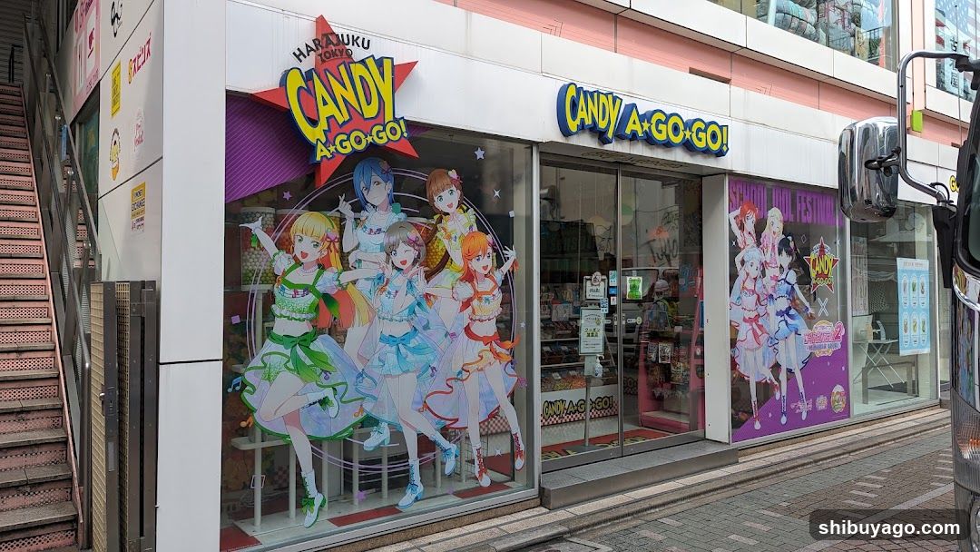 Candy A-Go-Go Storefront