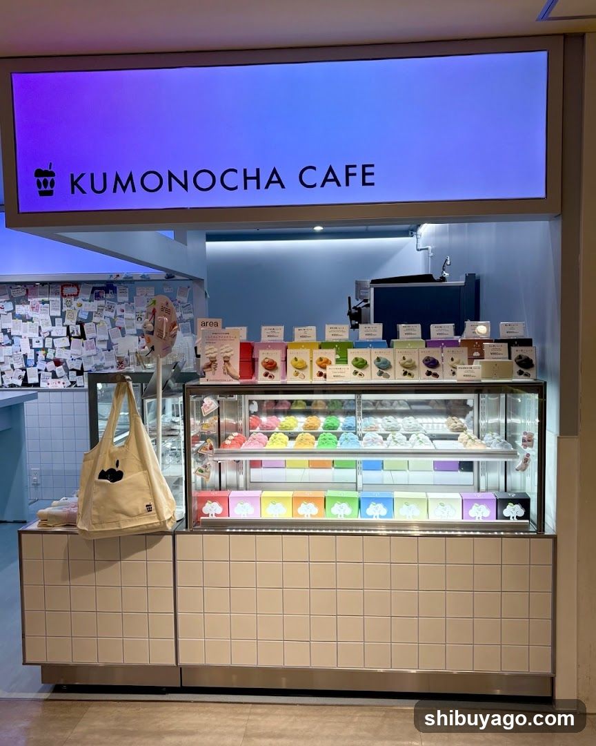 KUMONOCHA CAFE
