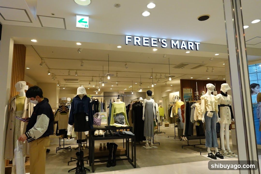 FREE'S MART