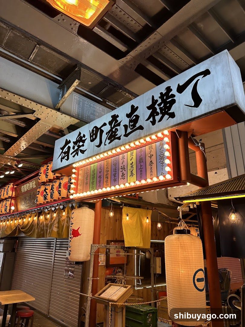 Yorokochi Sashimi Market