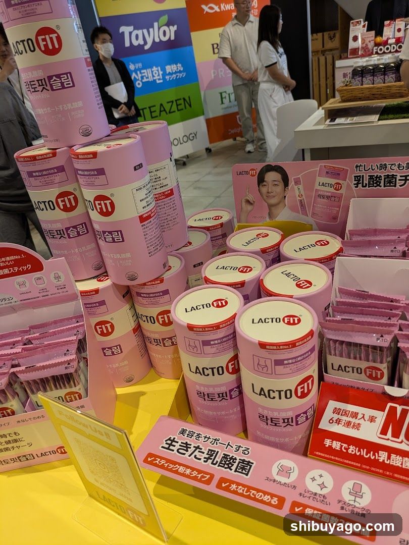 Lacto-Fit Probiotic Supplement Display