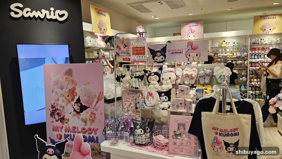 Sanrio