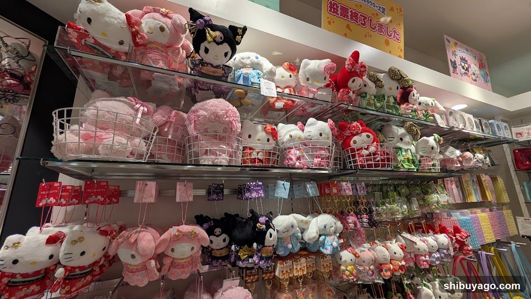 Hello Kitty Merchandise Display