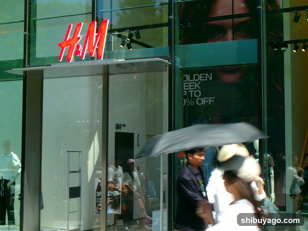 H&M Store Entrance