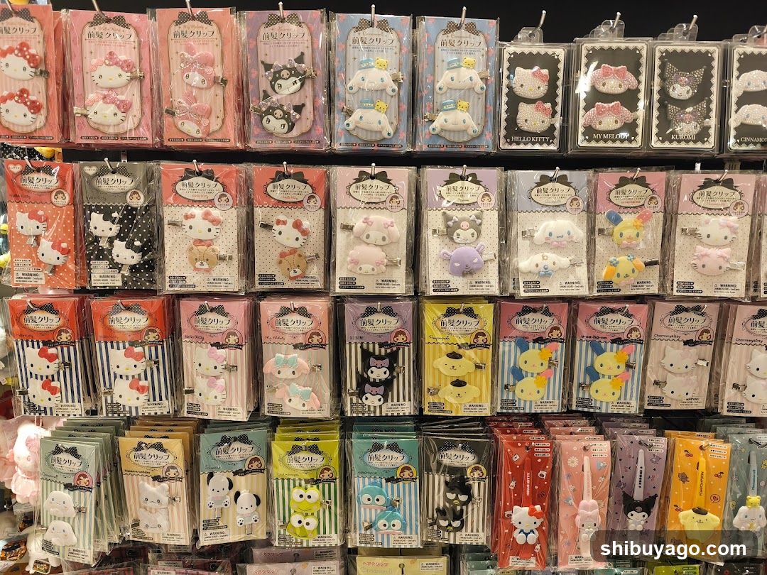 Sanrio Merchandise Display