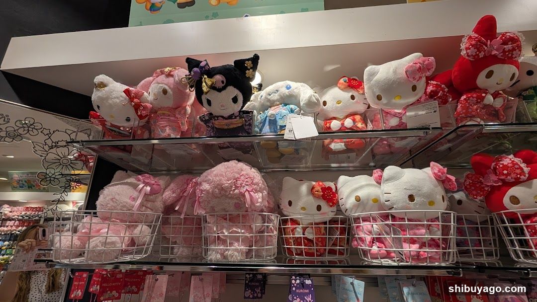 Sanrio Merchandise Display