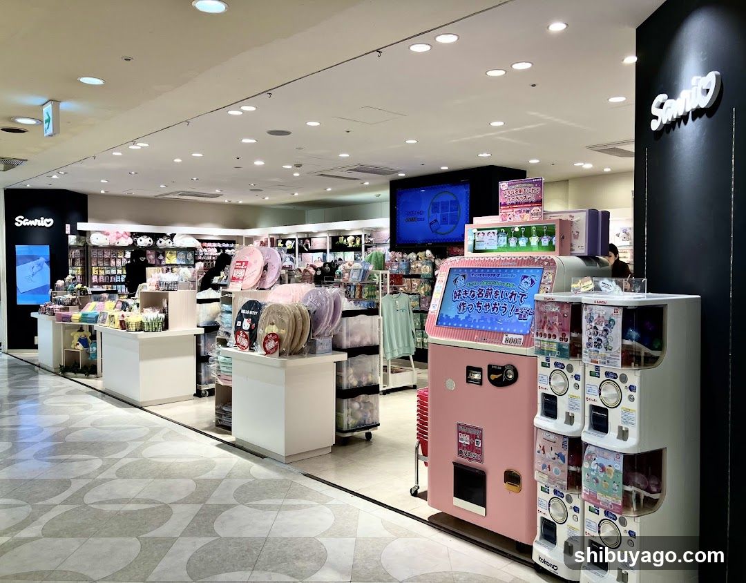 Sanrio Store Interior with Gacha Machines