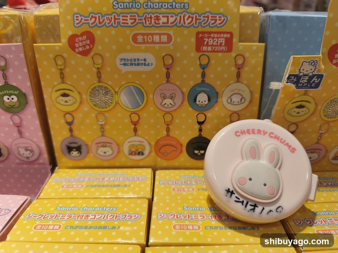 Sanrio Compact Mirrors Display
