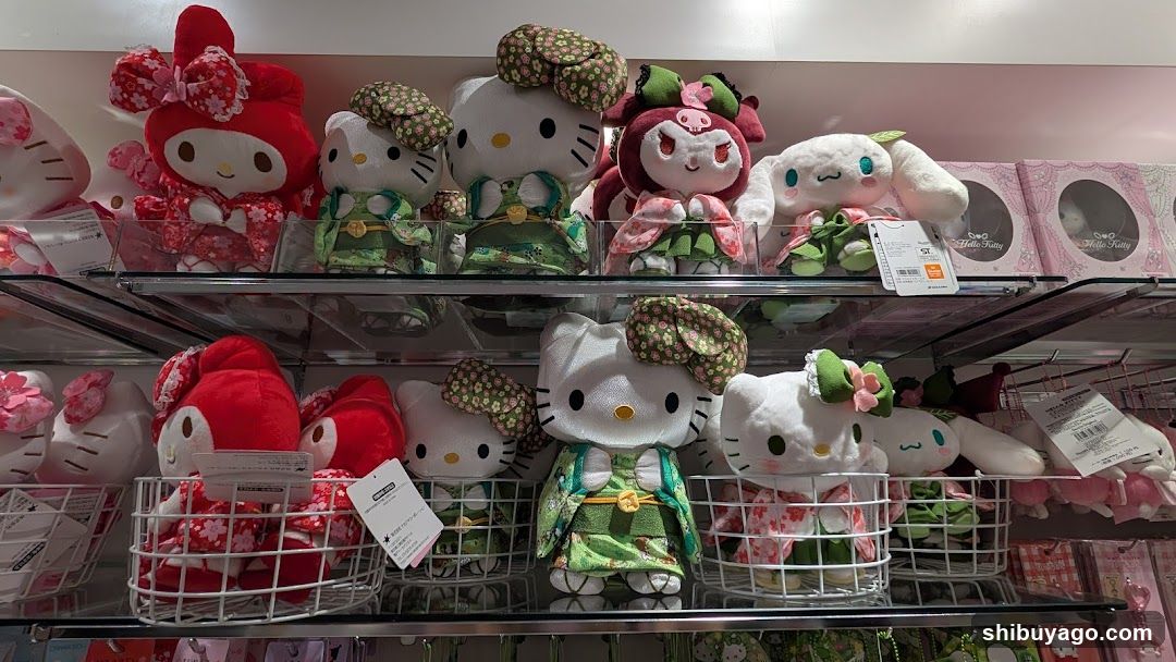 Plush Toy Display Shelf