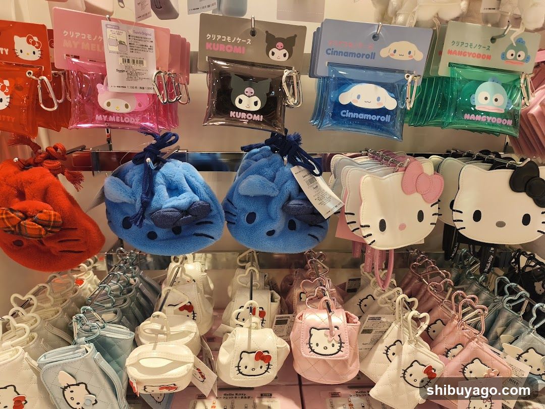Sanrio Merchandise Display