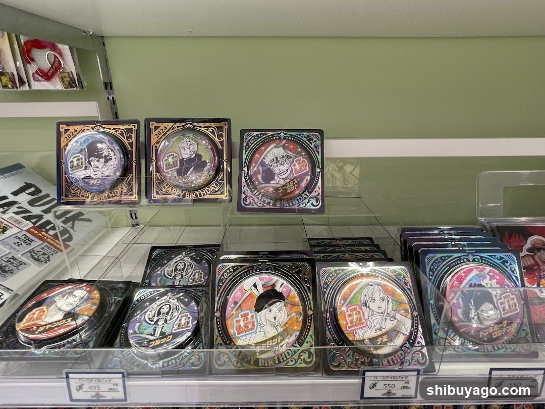 Merchandise Display Shelf
