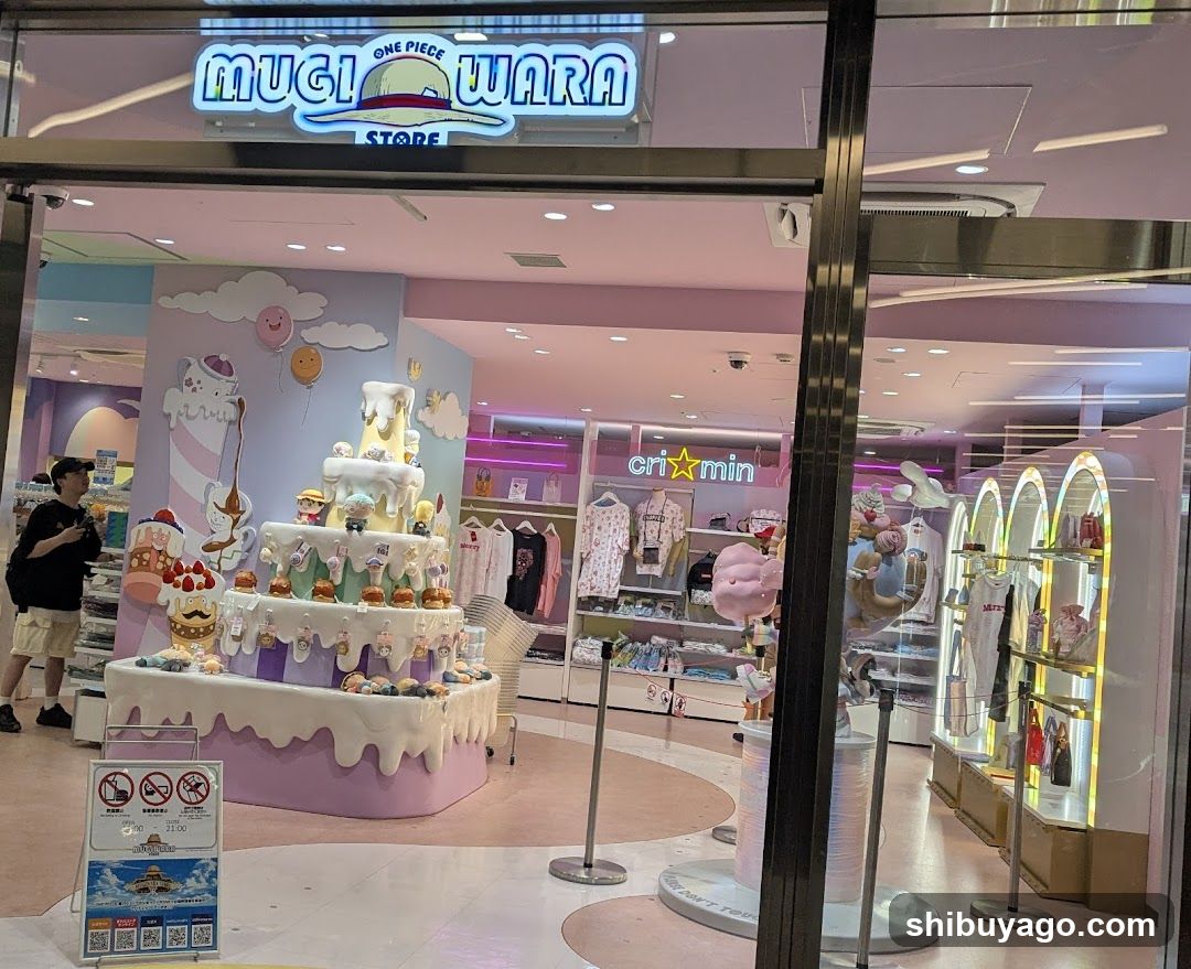 Mugi Wara Store Entrance