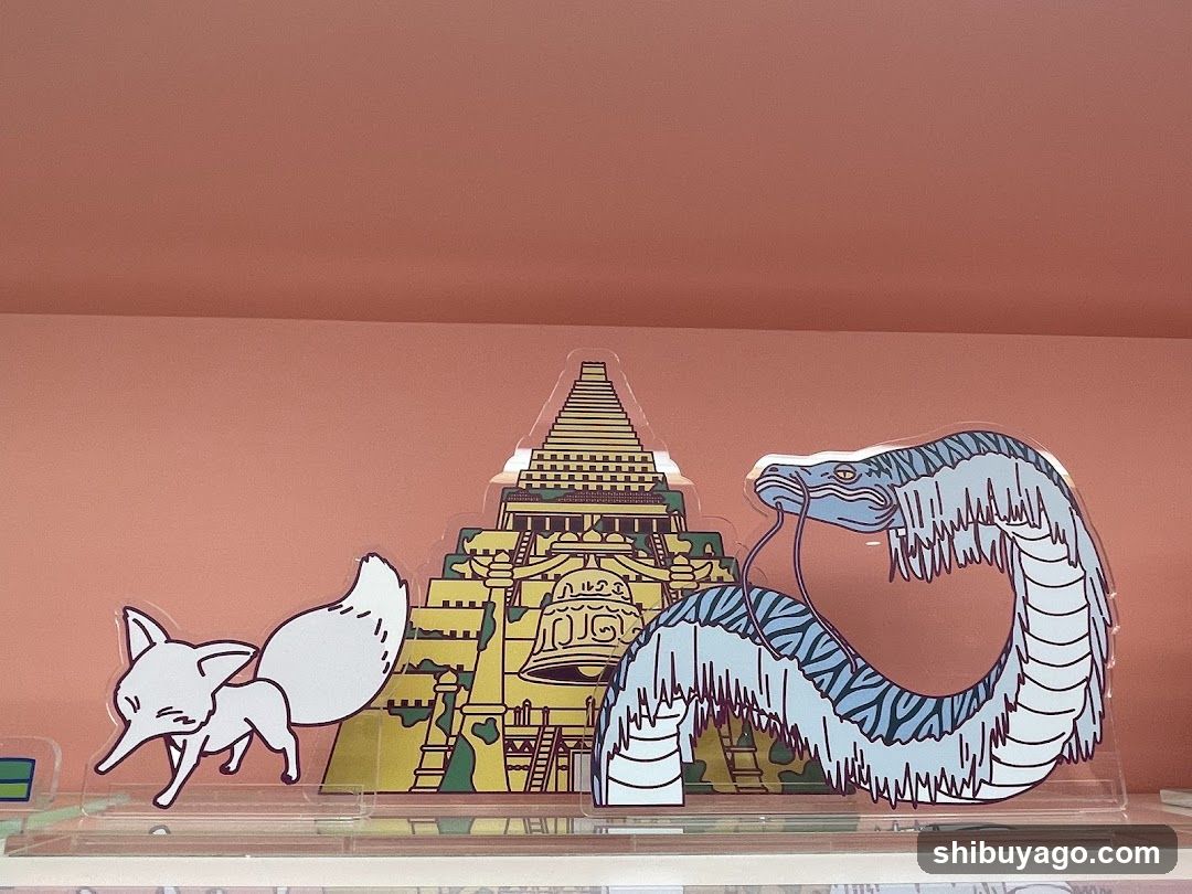 Decorative Cutout Display